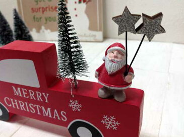 【クリスマス】サンタズカースタンドクリスマスツリー サンタクロース ミニチュア ナチュラル雑貨 ウッド 飾り 置物 CW718
