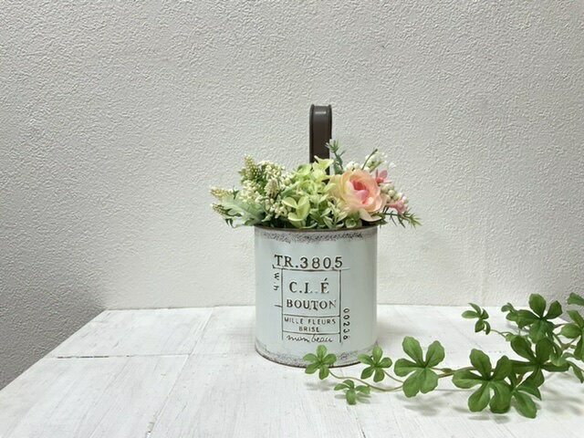 Boutonレードル　MH906ティンポット　アイボリーホワイト　　シャビー　壁掛け　ブリキポット穴あり　ブリキ缶　Tin　アンティーク風　ビンテージ風　植木鉢　鉢　ハンギングのサムネイル