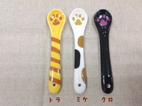 肉球スプーン 猫 ねこ ネコ CATMG2684...の商品画像