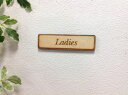 木製 長方形 Ladies ドアプレート サインボード レディス 婦人 女性専用 ショップ トイレ お風呂 サインプレート ネームプレート DOOR PLATE...