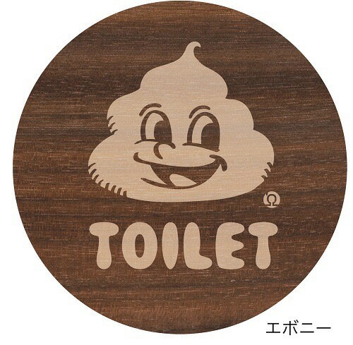 ߂Iی^ a 5.4cm E`gCXebJ[ E`NgCXebJ[ 񂿌NgCXebJ[ gCV[ OgpOK E`TOILETXebJ[ TOILETXebJ[@gCXebJ[@qpgCXebJ[@qlp