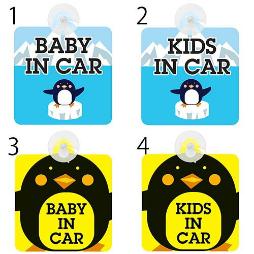 եƥ äڥ󥮥 դ 22ѥ BABY IN CAR KIDS IN CAR ɥ饤֥쥳  ƥå 걿ž  ᡼б