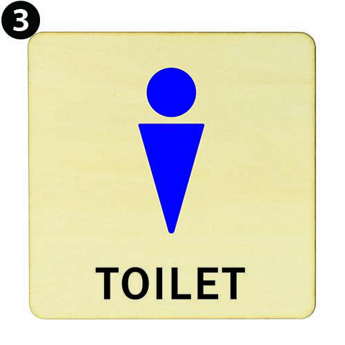 27×27cm 木製トイレプレート シンプルヒューマンFタイプ Lサイズ サインプレート ドアプレート 4種 木目 ナチュラル 自然 レトロ調 TOILET toilet トイレプレート トイレアクセサリー トイレ ピクトサイン トイレ 表示 トイレ 標識 メール便対応可