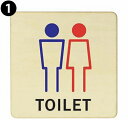 27~27cm ؐgCv[g VvC}D MTCY TCv[g hAv[g 3 ؖ i` R g TOILET toilet gCv[g gCANZT[ gC sNgTC gC \ gC W j  man woman