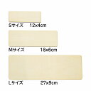 トイレ プレート 木製 WOMENS 文字タイプ ブラウン ナチュラル 左 矢印 長方形 12x4cm 方向案内 進路ドア サインプレート ピクトサイン トイレマーク表示 案内 注意 施設 御手洗 TOILET 安全対策 2