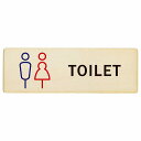 トイレ プレート 木製 男女 Kタイプ 長方形 18x6cm ドア サインプレート ピクトサイン トイレマーク表示 案内 注意 施設 御手洗 TOILET 安全対策