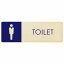 トイレ プレート 木製 男 C1 長方形 12x4cm ドア サインプレート ピクトサイン トイレマーク表示 案内 注意 施設 御手洗 TOILET 安全対策