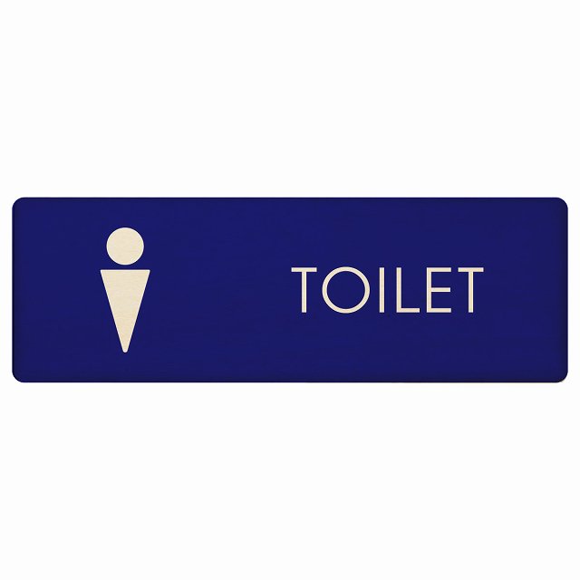 トイレ プレート 木製 男 D2 長方形 18x6cm ドア サインプレート ピクトサイン トイレマーク表示 案内 注意 施設 御手洗 TOILET 安全対策