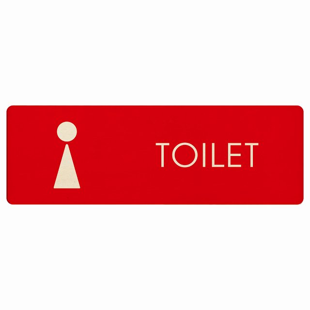 トイレ プレート 木製 女 D2 長方形 18x6cm ドア サインプレート ピクトサイン トイレマーク表示 案内 注意 施設 御手洗 TOILET 安全対策