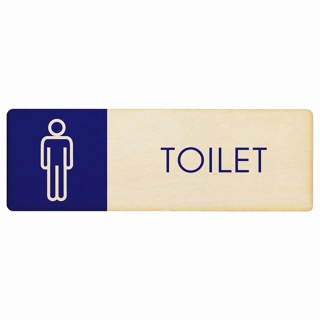 トイレ プレート 木製 男 G1 長方形 18x6cm ドア サインプレート ピクトサイン トイレマーク表示 案内 注意 施設 御手洗 TOILET 安全対策