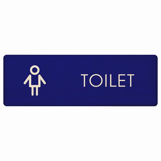 トイレ プレート 木製 男 I2 長方形 12x4cm ドア サインプレート ピクトサイン トイレマーク表示 案内 注意 施設 御手洗 TOILET 安全対策