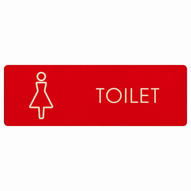 トイレ プレート 木製 女 L2 長方形 18x6cm ドア サインプレート ピクトサイン トイレマーク表示 案内 注意 施設 御手洗 TOILET 安全対策