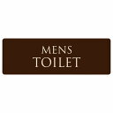 トイレ プレート 木製 MENS 文字タイプ ブラウン ナチュラル 長方形 18x6cm ドア サインプレート ピクトサイン トイレマーク表示 案内 注意 施設 御手洗 TOILET 安全対策