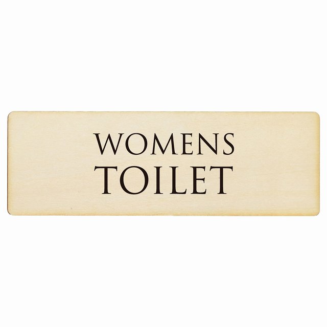 トイレ プレート 木製 WOMENS 文字タイプ ナチュラル ブラック 長方形 12x4cm ドア サインプレート ピクトサイン トイレマーク表示 案内 注意 施設 御手洗 TOILET 安全対策