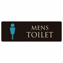 トイレ プレート 木製 MENS ブラック＆カラー 長方形 12x4cm ドア サインプレート ピクトサイン トイレマーク表示 案内 注意 施設 御手洗 TOILET 安全対策