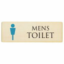 トイレ プレート 木製 MENS ナチュラル＆カラー 長方形 18x6cm ドア サインプレート ピクトサイン トイレマーク表示 案内 注意 施設 御手洗 TOILET 安全対策