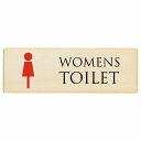 トイレ プレート 木製 WOMENS ナチュラル&カラー 長方形 18x6cm ドア サインプレート ピクトサイン トイレマーク表示 案内 注意 施設 御手洗 TOILET 安全対策