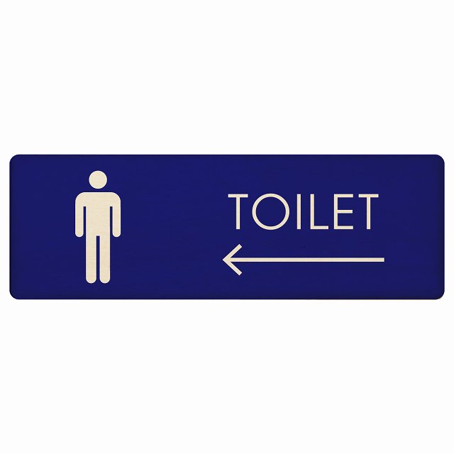 トイレ プレート 木製 男 B2 左 矢印 長方形 27x9cm 方向案内 進路ドア サインプレート ピクトサイン トイレマーク表示 案内 注意 施設 御手洗 TOILET 安全対策