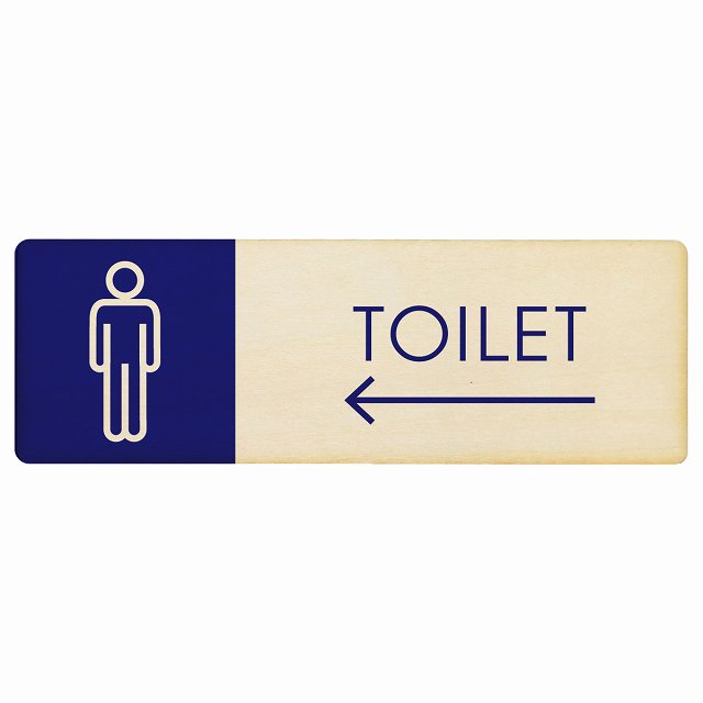 トイレ プレート 木製 男 G1 左 矢印 長方形 12x4cm 方向案内 進路ドア サインプレート ピクトサイン トイレマーク表示 案内 注意 施設 御手洗 TOILET 安全対策