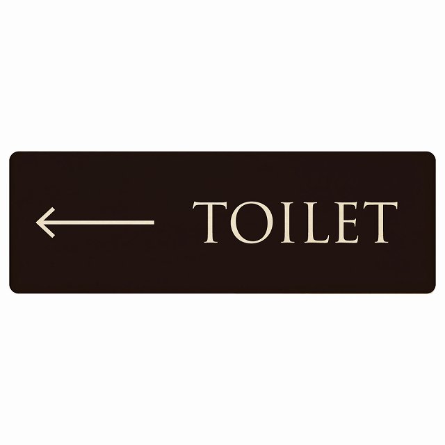 トイレ プレート 木製 TOILET 文字タイプ ブラック ナチュラル 左 矢印 長方形 18x6c