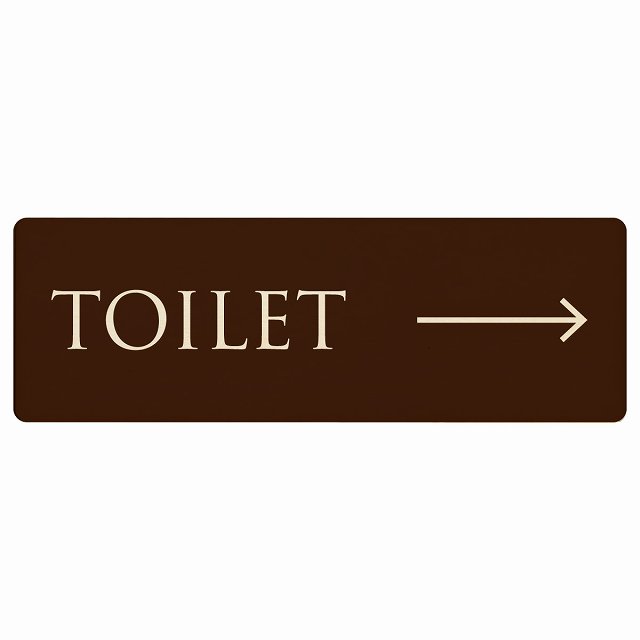 ȥ ץ졼  TOILET ʸ ֥饦 ʥ   Ĺ 18x6cm  ϩɥ ץ졼 ԥȥ ȥޡɽ     TOILET к