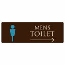 トイレ プレート 木製 MENS ブラウン&カラー 右 矢印 長方形 18x6cm 方向案内 進路ドア サインプレート ピクトサイン トイレマーク表示 案内 注意 施設 御手洗 TOILET 安全対策