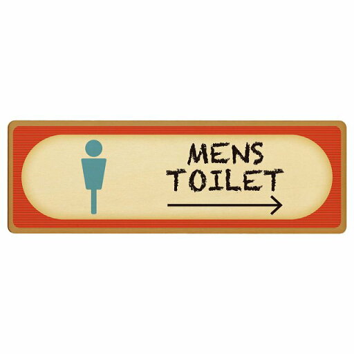 トイレ プレート 木製 MENS レトロ デザイン 右 矢印 長方形 12x4cm 方向案内 進路ドア サインプレート ピクトサイン トイレマーク表示 案内 注意 施設 御手洗 TOILET 安全対策 トイレ プレート 木製 MENS レトロ デザイン 右 矢印 長方形 12x4cm 方向案内 進路ドア サインプレート ピクトサイン トイレマーク表示 案内 注意 施設 御手洗 TOILET 安全対策