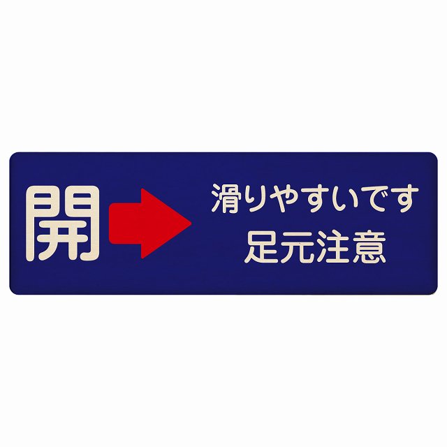 レーザー加工で仕上げたオリジナルサインプレート 素朴でかわいいぬくもりのあるデザインです。 ＊裏面に両面テープは貼っておりません。 壁やドアに合ったテープなどで貼り付けてください。 レーザー加工の特徴として、周りは茶色くなります。 多少の色...