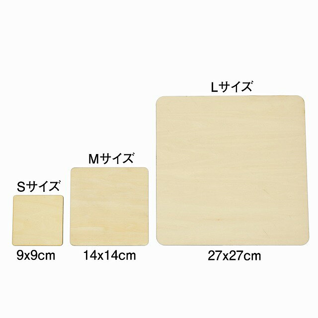 SALE プレート メール便対応可能 木製ドアサイン 14x14cm Mサイズ 正方形 インテリア 注意 警告 呼びかけ デザイン おしゃれ ピクトサイン UV印刷