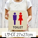 27x27cm トイレ 御手洗 TOILET トイレマーク レトロ デザイン WOMENS 左 ピクトサイン 木製ドアサイン ドアプレート インテリア 施設 案内 3