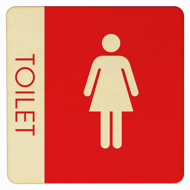 27x27cm トイレ 御手洗 TOILET トイレマーク B1 女 WOMENS ピクトサイン 木製ドアサイン ドアプレート インテリア 施設 案内