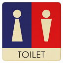 14x14cm トイレ 御手洗 TOILET トイレマーク F1 男女 ピクトサイン 木製ドアサイン ドアプレート インテリア 施設 案内(3)