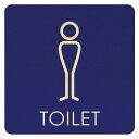 9x9cm トイレ 御手洗 TOILET トイレマーク J2 男 MENS ピクトサイン 木製ドアサイン ドアプレート インテリア 施設 案内(3)