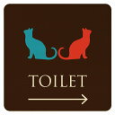 9x9cm トイレ 御手洗 TOILET トイレマーク ねこ 猫 ネコ ブラウン カラー 男女マーク 右 ピクトサイン 木製ドアサイン ドアプレート インテリア 施設 案内(3)