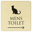 27x27cm トイレ 御手洗 TOILET トイレマーク ねこ 猫 ネコ ナチュラル ブラック MENS 右 ピクトサイン 木製ドアサイン ドアプレート インテリア 施設 案内(3)