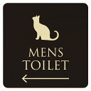 27x27cm トイレ 御手洗 TOILET トイレマーク ねこ 猫 ネコ ブラック ナチュラル MENS 左 ピクトサイン 木製ドアサイン ドアプレート インテリア 施設 案内