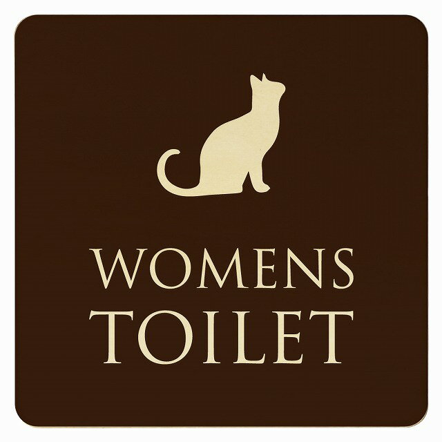 14x14cm ȥ  TOILET ȥޡ ͤ ǭ ͥ ֥饦 ʥ WOMENS ԥȥ ɥ ɥץ졼 ƥꥢ  