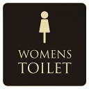 14x14cm トイレ 御手洗 TOILET トイレマーク ブラック ナチュラル WOMENS ピクトサイン 木製ドアサイン ドアプレート インテリア 施設 案内