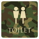 9x9cm トイレ 御手洗 TOILET トイレマーク 迷彩 カラー 男女マーク ピクトサイン 木製ドアサイン ドアプレート インテリア 施設 案内(3)