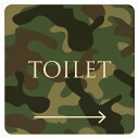 9x9cm トイレ 御手洗 TOILET トイレマーク 迷彩 カラー TOILET 右 ピクトサイン 木製ドアサイン ドアプレート インテリア 施設 案内