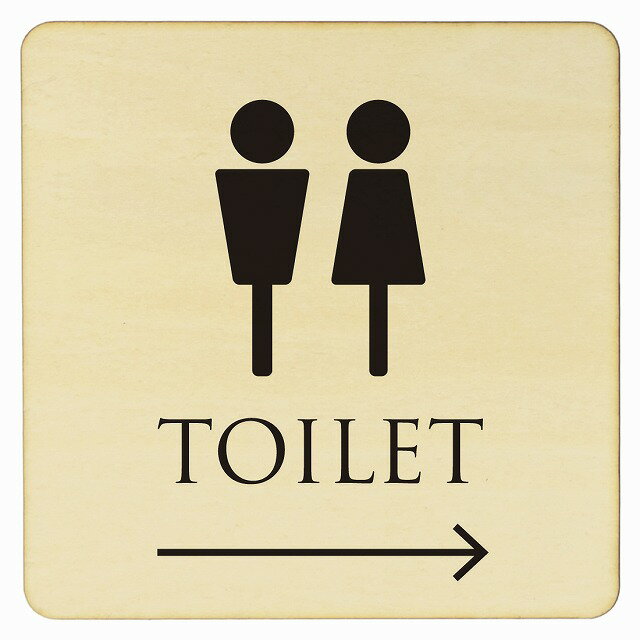 27x27cm トイレ 御手洗 TOILET トイレマーク ナチュラル ブラック 男女マーク 右 ピクトサイン 木製ドアサイン ドアプレート インテリア 施設 案内
