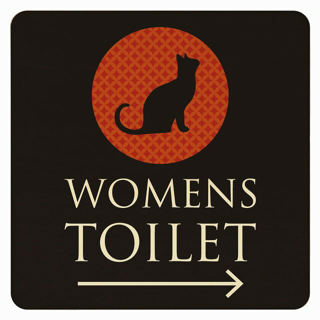 14x14cm トイレ 御手洗 TOILET トイレマーク ねこ 猫 ネコ ミッドナイト風 WOMENS 右 ピクトサイン 木製ドアサイン ドアプレート インテリア 施設 案内