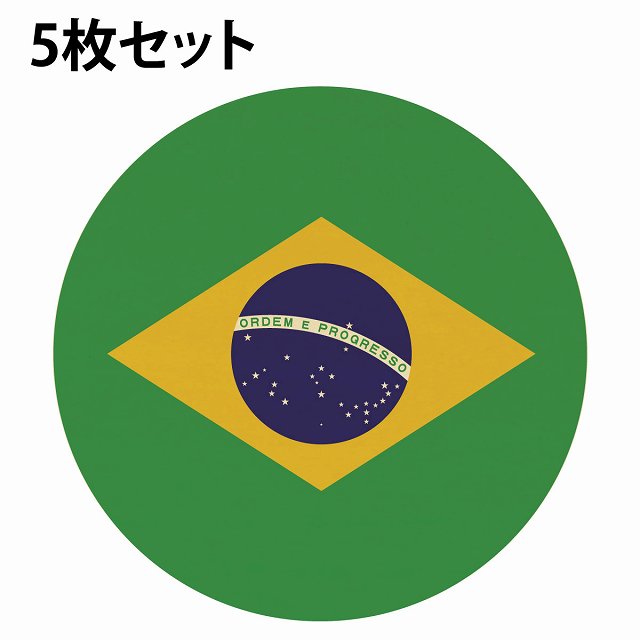 ľ9cm   5祻å  ֥饸 UV ݷ  Ź 쥹ȥ ץ쥼 ե