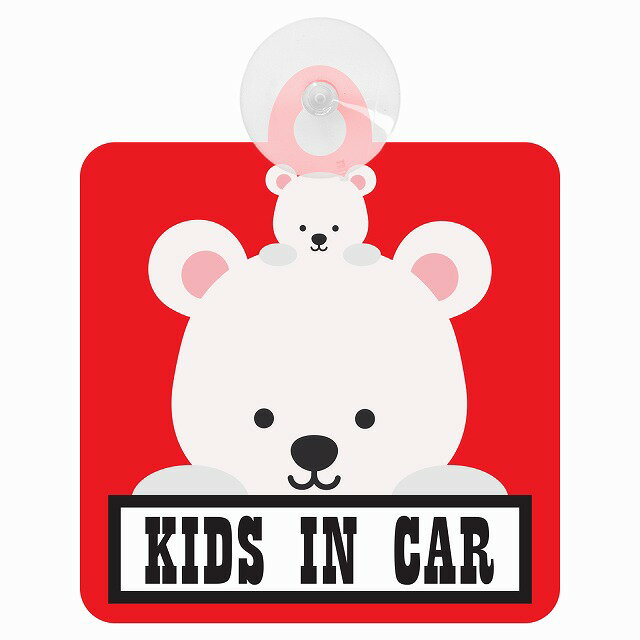 Z[teBTC Aj} 낭  KIDS IN CAR ԓp zՃ^Cv ^]΍ ΍Жh~^Cv