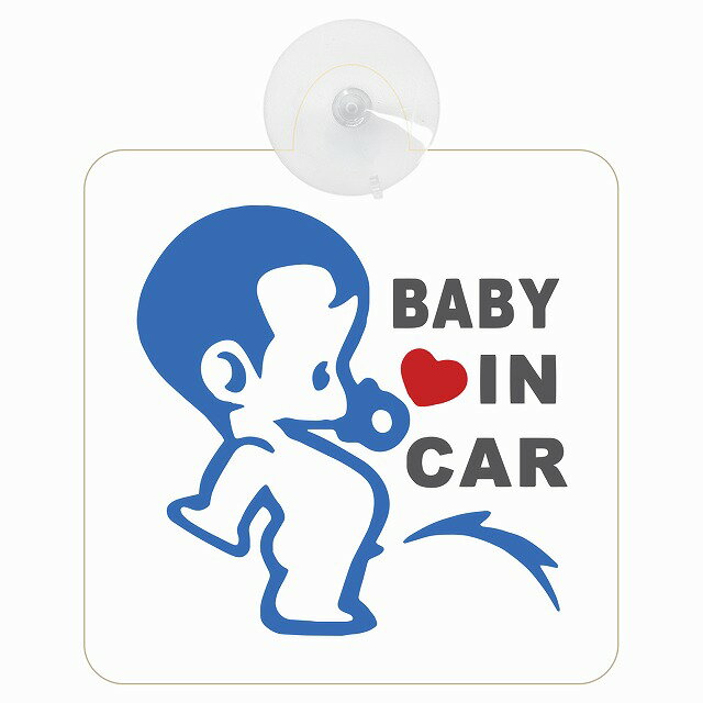 եƥ BABY IN CAR ؾ ۥ磻 ž  ץ 걿žк кɻߥ