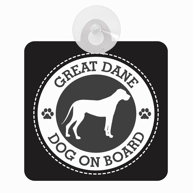 եƥ DOG ON BOARD GREAT DANE 졼ȥǥ ֥å ž  ץ 걿žк ...