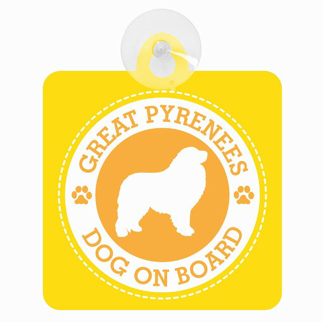 եƥ DOG ON BOARD GREAT PYRENEES 졼ȡԥˡ  ž  ץ ...
