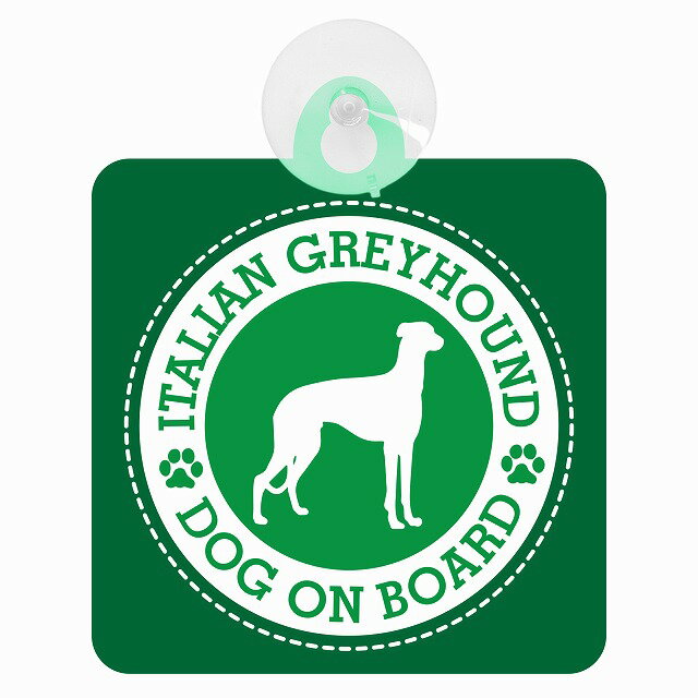եƥ DOG ON BOARD Italian Greyhound ꥢ󥰥졼ϥ ꡼ ž  ץ...
