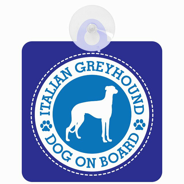 Z[teBTC DOG ON BOARD Italian Greyhound C^AO[nEh u[ S^] ԓp zՃ^Cv ^]΍ ΍Жh~^Cv