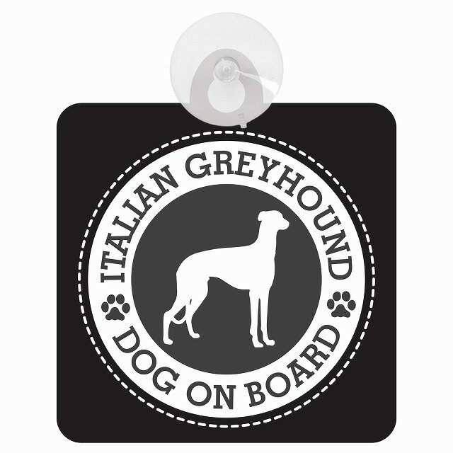 եƥ DOG ON BOARD Italian Greyhound ꥢ󥰥졼ϥ ֥å ž  ץ...